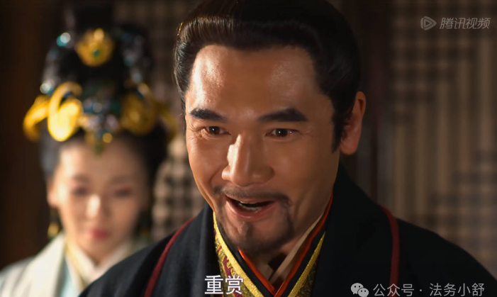 大王，你是懂员工激励的